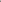 VERSMOLD KIDS